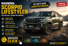 Mahindra Scorpio Lifestyler जबरदस्त Mahindra Scorpio Lifestyler: कीमत ₹19.79 लाख से भी कम