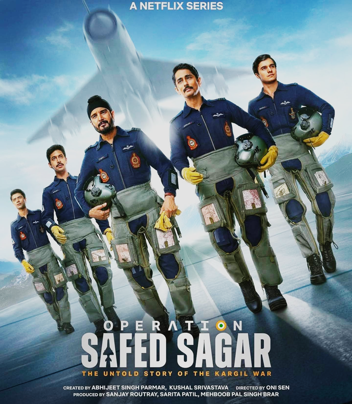 operation safed sagar review वेब सीरीज ‘ऑपरेशन सफेद सागर’ का रिव्यू: जब आसमान में लड़ी गई जंग पर्दे पर उतरती है