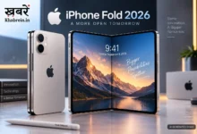 iPhone Fold 2026 Apple का पहला फोल्डेबल iPhone