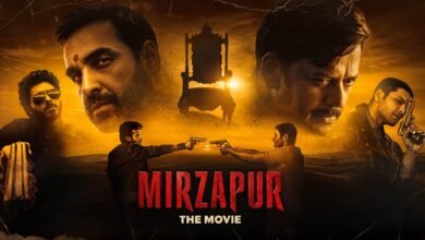Mirzapur The Movie Review में पंकज त्रिपाठी, अली फजल और दिव्येंदु शर्मा
