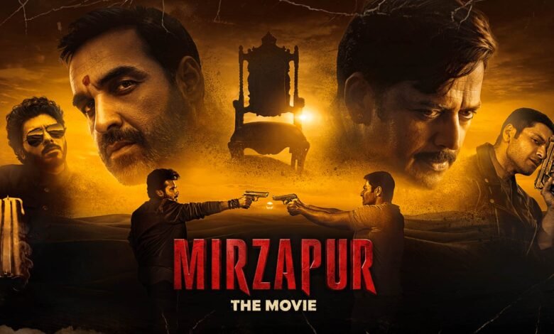 Mirzapur The Movie Review में पंकज त्रिपाठी, अली फजल और दिव्येंदु शर्मा