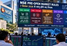 NSE Pre-Open Market Rules में 7 सितंबर 2026 से बदलाव और नई ऑर्डर टाइमिंग दिखाती न्यूज इमेज